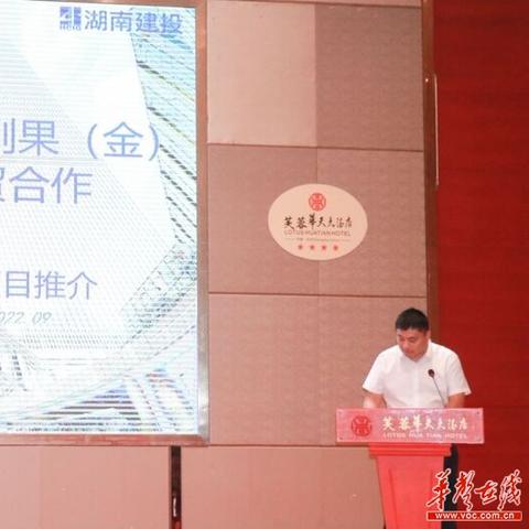 部分电力股午后拉升，建投能源涨停