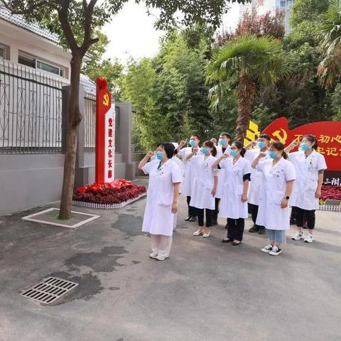 河科大临床医学怎么样？