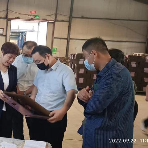 宿迁市到临沂市多远的长尾关键词有哪些