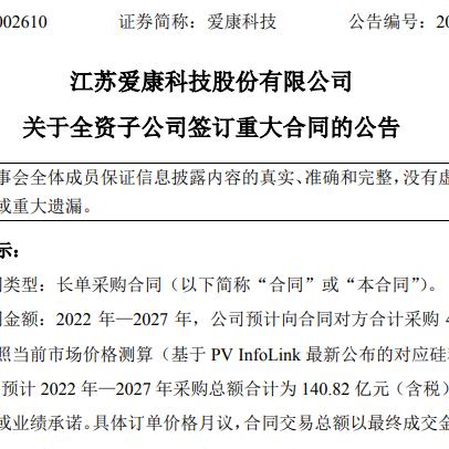 苏州市有什么大厂招工的