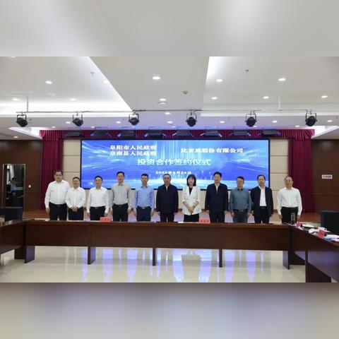 桂林比亚迪线束工厂地址相关长尾关键词有哪些