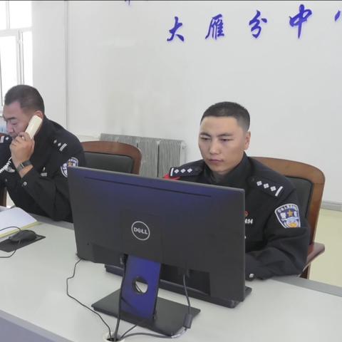 临沂市河东区平安基地的长尾关键词有什么