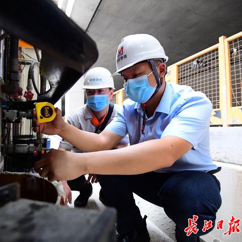 武汉市燃气表号是什么