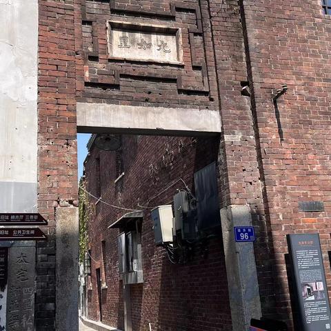 长沙青年旅舍单人相关长尾关键词有哪些