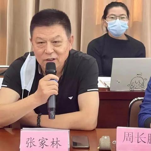 济南房地产贴吧相关长尾关键词有哪些