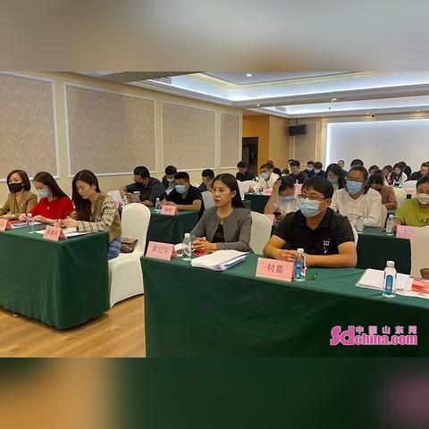 山东省菏泽市统战的长尾关键词有什么