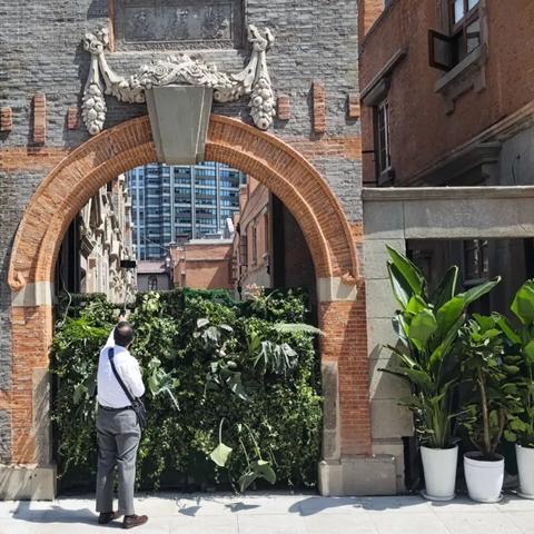 [苏州中心广莲申价格]长尾关键词有什么