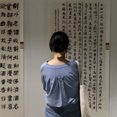 长沙大上书法相关长尾关键词有哪些