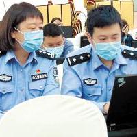 哈尔滨市今日病例多少