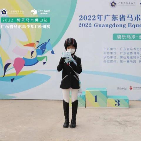 陕西省西安市乐跑骑手怎么加入