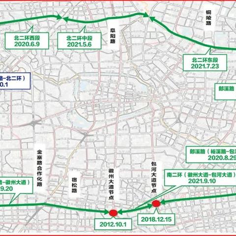 合肥樊洼路与西二环相关长尾关键词有哪些