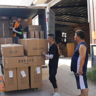 海外电商的龙头股 相关的长尾关键词有哪些 