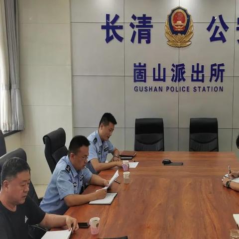 济南市的网吧有哪些