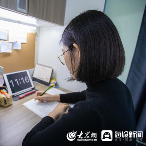 济南寄宿考研哪个相关长尾关键词有哪些