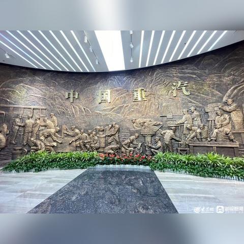 济南市国有企业怎么样