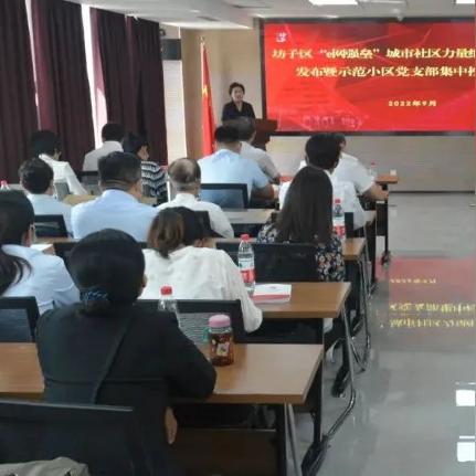 欢迎访问潍坊信息网，关于潍坊的一切信息都在这里