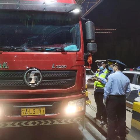 西安市货车超载怎么处罚