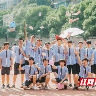 长沙火车站到飞机相关长尾关键词有哪些