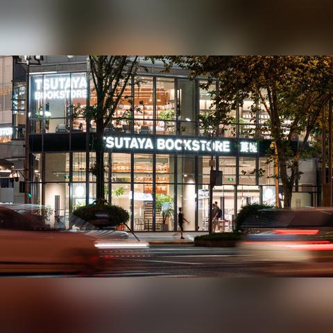 成都市最好的书店在哪里