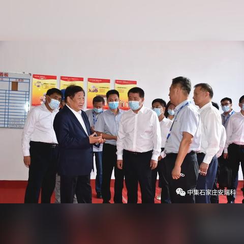 石家庄市气瓶过户在哪里