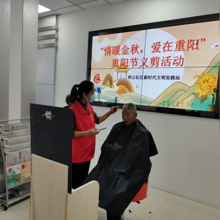 【天津白云清洁】长尾关键词有什么