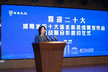 河南省发展成果的相关长尾关键词有哪些