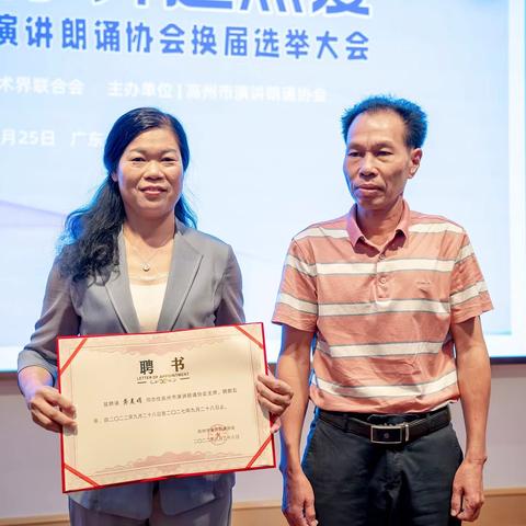 济南市曹灿杯银奖是什么
