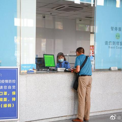 武汉包月水果的长尾关键词有什么