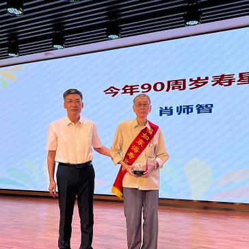 厦门市湖里区哪个小学好