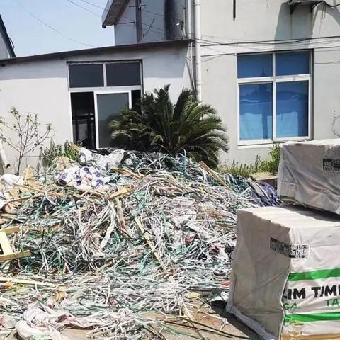 宁波市交通违章查询的长尾关键词有什么