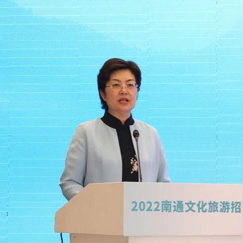 南通市哪里可以泡温泉