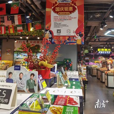 东莞市二手洒水市场的长尾关键词有哪些