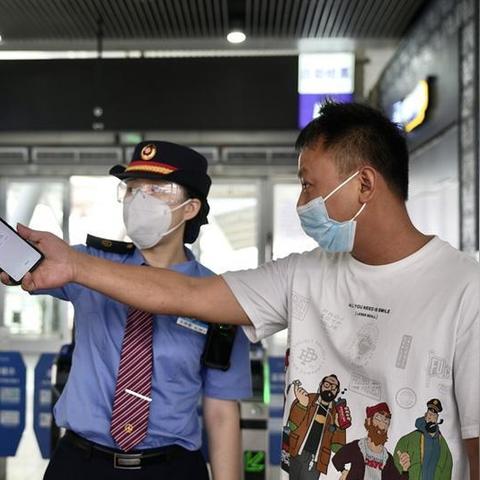 长沙南至广州南相关长尾关键词有哪些