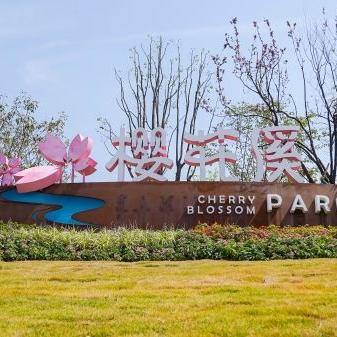 武汉市径河在什么地方