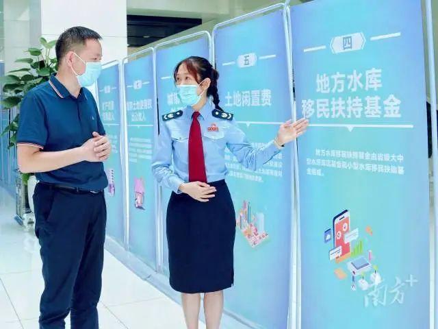 广东新增本土确诊病例384例
 /广东新增本土确诊病例384例