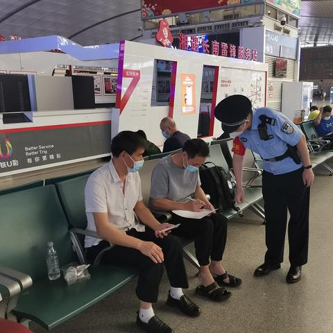 长沙市有些什么派出所