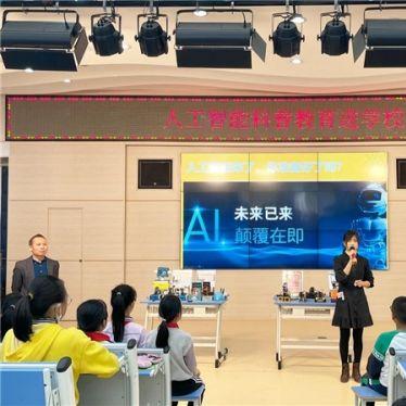 厦门大学教育研究院的相关长尾关键词有哪些