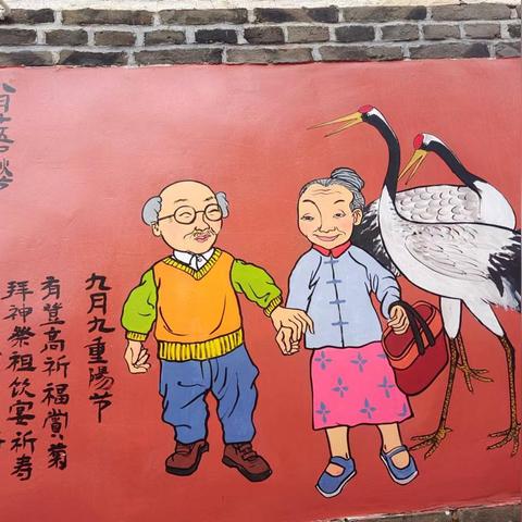 武汉市许家村是哪个区的