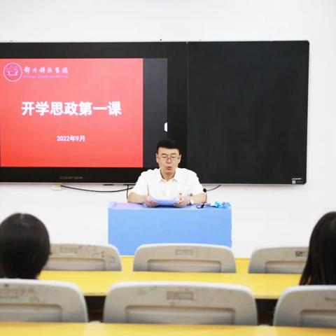 河南哪个高校开学早