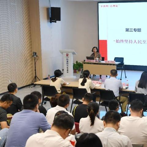 合肥蜀山区服务中心相关长尾关键词有哪些
