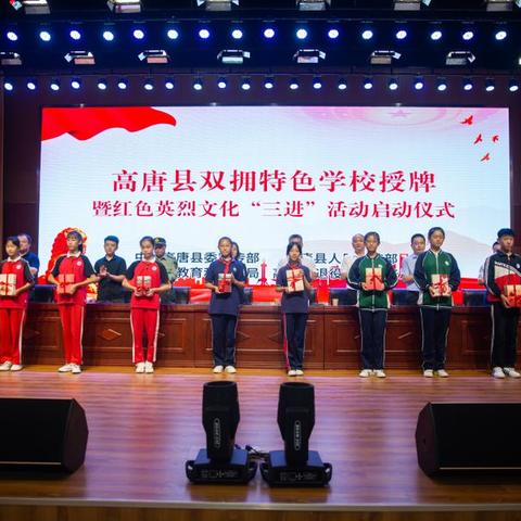 山东济南市有多少个县
