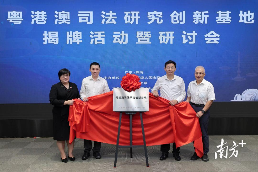 【31省份新增61例本土确诊 广东22例
 ,31省份新增61例本土确诊广东22例】