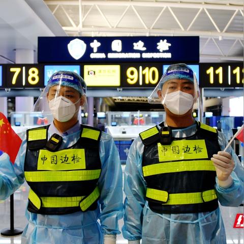 长沙护照办理需哪些条件？