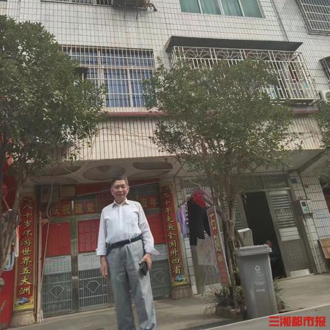 长沙市红旗在哪个区