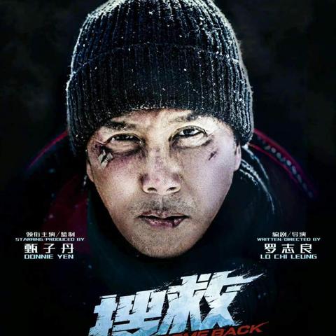 长白山 8月 气温的长尾关键词有哪些