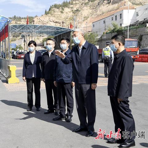 兰州公交车司机要具备哪些条件？