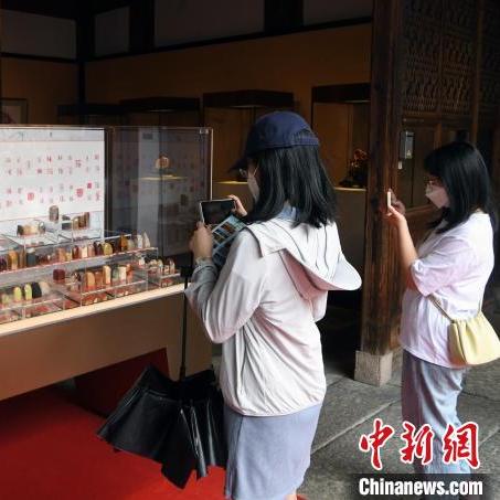 福建香道用品的相关长尾关键词有哪些