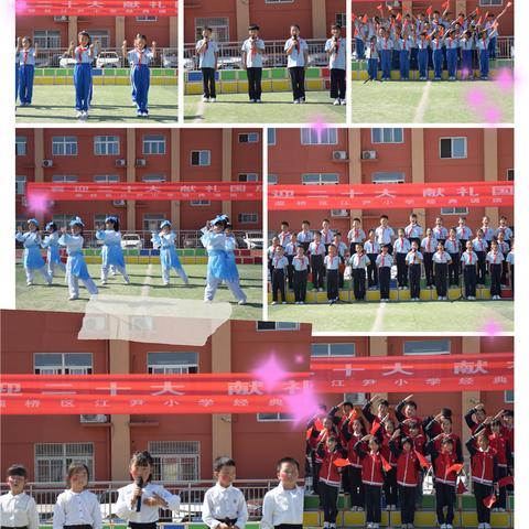 武汉市常青小学怎么样