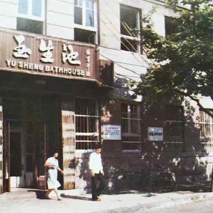 保定市专业美发店有哪些