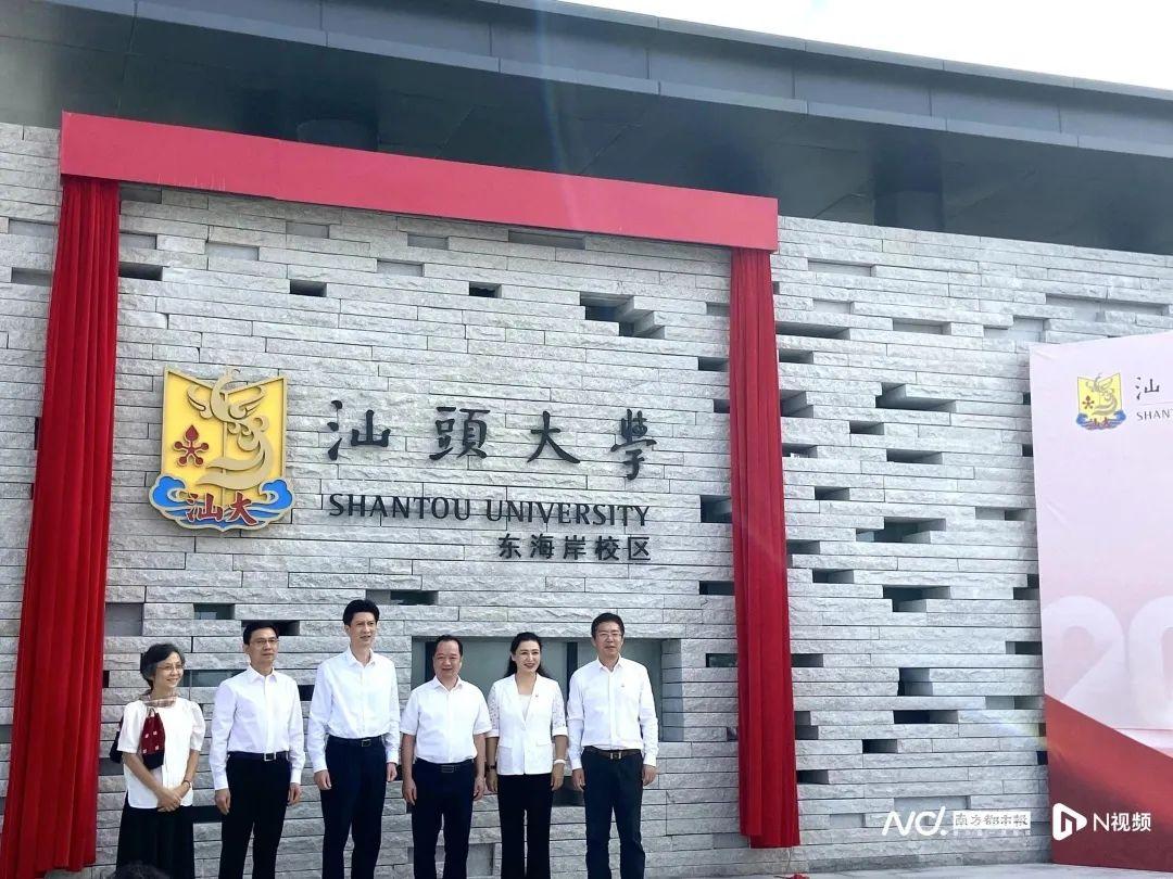 【广东新增本土确诊59例
 ,广东新增本土确诊59例病例】